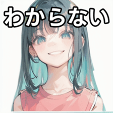 740943110
