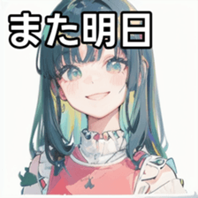 740943112