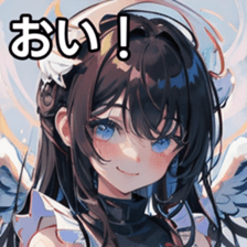 740943251
