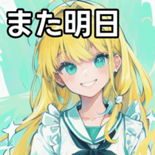 740943672