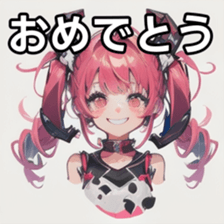 740943757