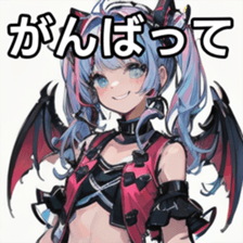 740944051