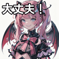 740944055