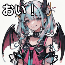 740944059