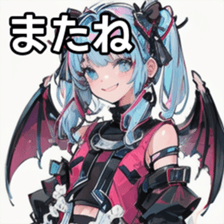 740944063