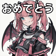 740944077