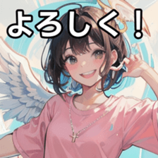 740944209