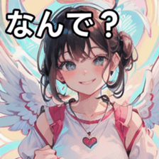 740944213