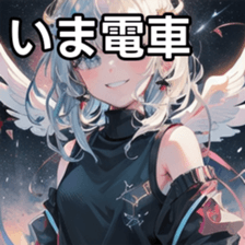 740944323