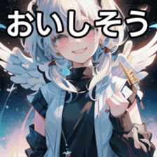 740944336