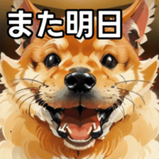 740944448