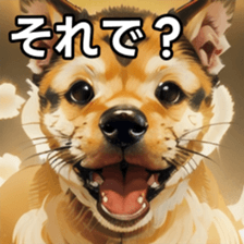 740944455