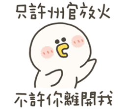 740944617