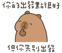 740944906