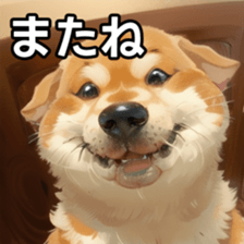 740945367