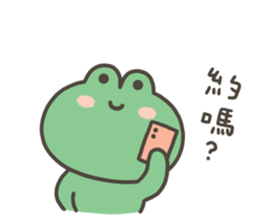 740945430