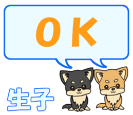 740950435