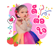 740960918