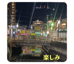 740960941