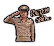 740961477