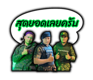 740961482