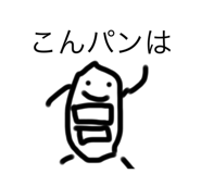 740962778