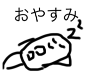 740962780