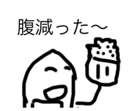 740962782