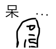 740962784