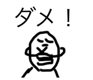 740962785