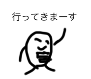 740962786