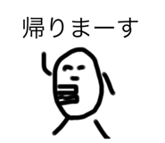740962787