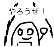 740962788