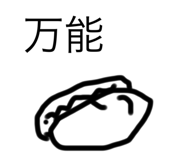 740962792