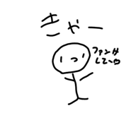 740962906