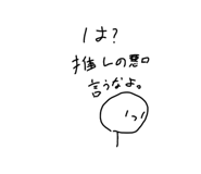 740962907