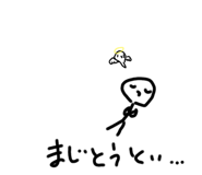 740962908