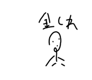 740962909