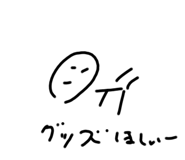 740962910