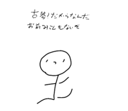 740962912