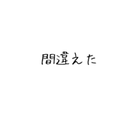 740963851