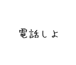 740963862