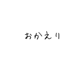 740963868