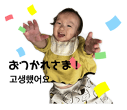 740965285