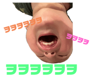 740965289