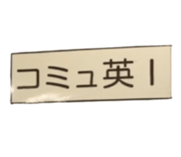 740965806