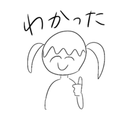 740969190