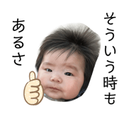 740969564