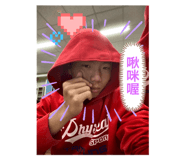 740971458
