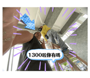740971459